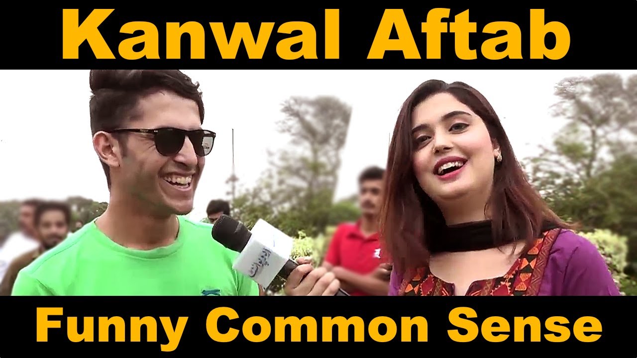 Knawal Aftab | Common Sense Question | Chiunti Ki Shadi Hai,Sab Shopping Pe Gayi Hain,Ek Nehin,Kiun?