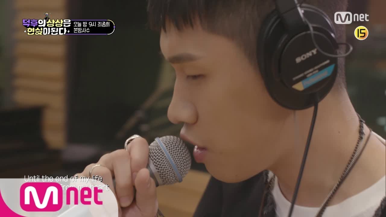 Finding Heros:Geek Tour [6회/선공개] 크러쉬 - Steive Wonderlust(with Band Wonderlust)♬ (라이브영상) 180522 EP.6