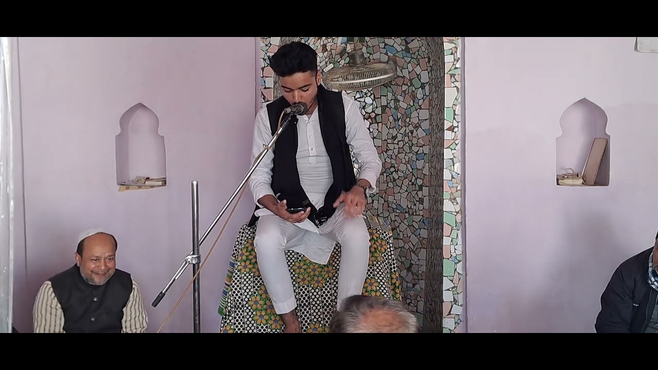 JANAB MINHAL HAIDAR SHAZU