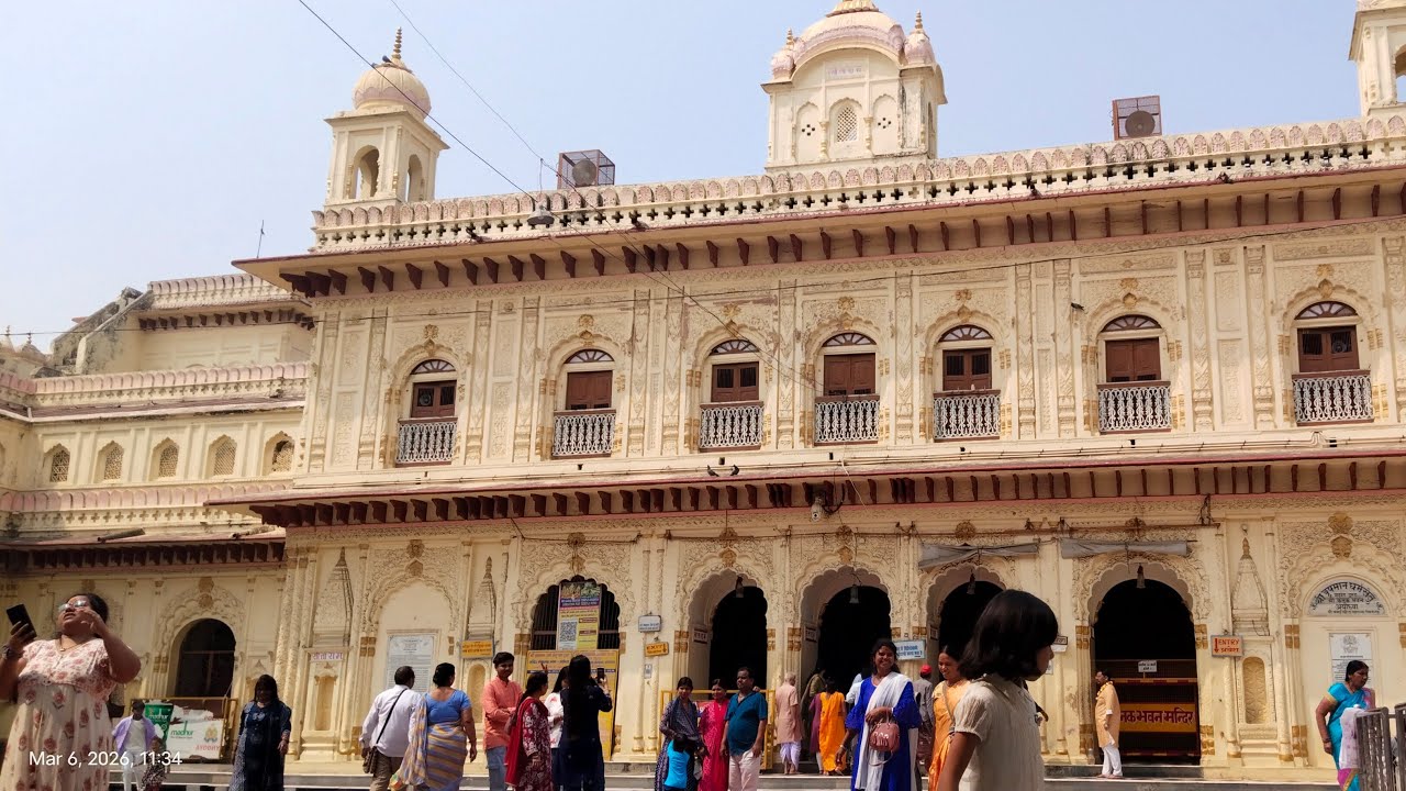 Ayodhya ram mandir live!