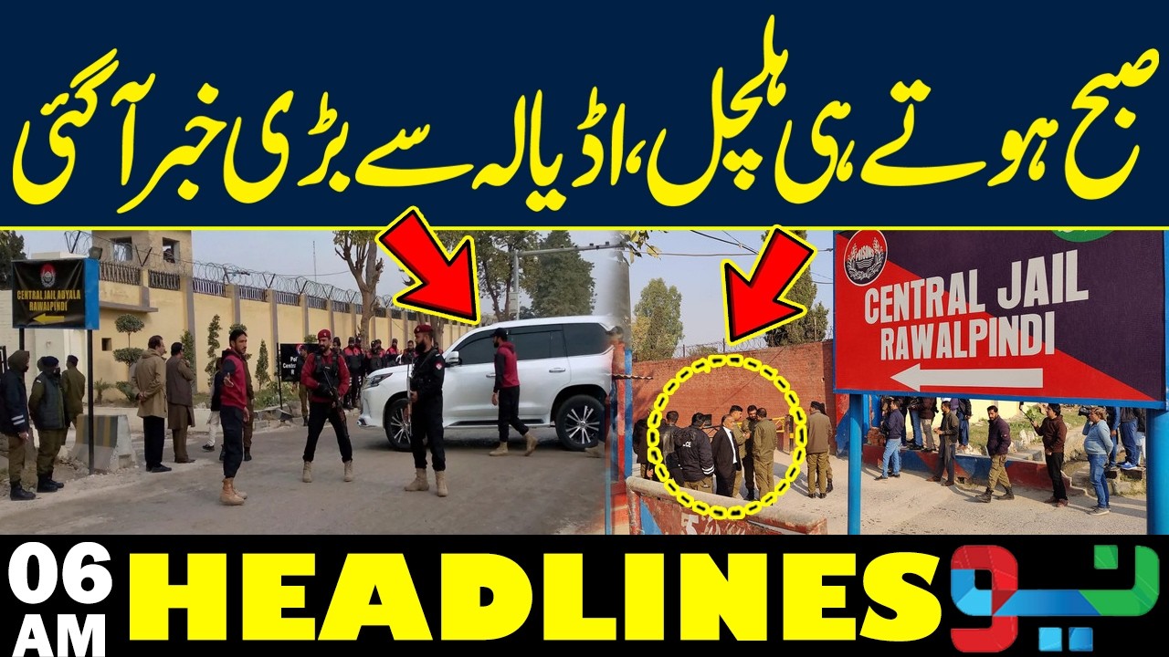 Islamabad Deadly Attack | Imran Khan Health Update | Headlines 06AM | NEO News