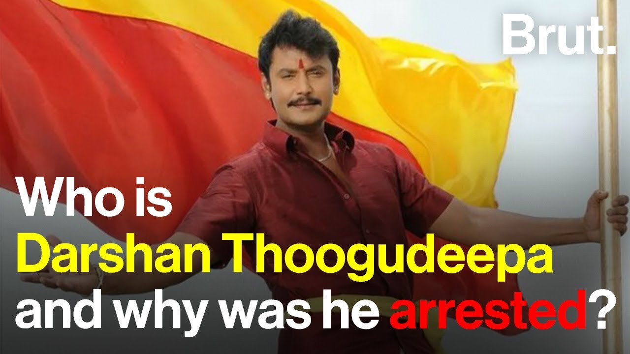 Who is Darshan Thoogudeepa and why was he arrested?
