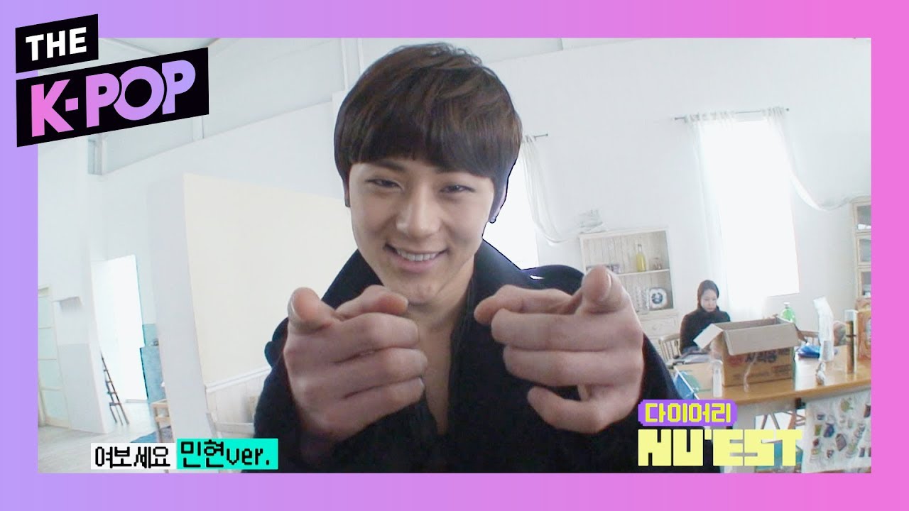 [NU'EST DIARY] Ep04, Ice star on the ice!