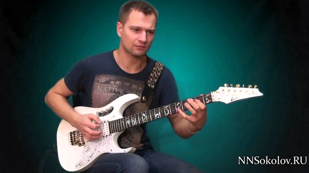 Как играть Steve Vai - Jibboom