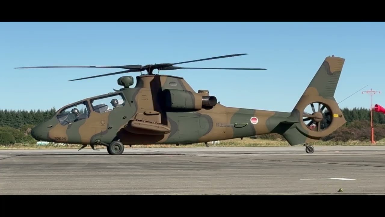 Kawasaki OH-1　Ninja　[ return to base ]