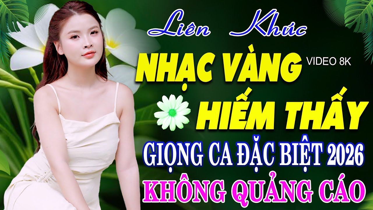 NGƯỜI XA VỀ THÀNH PHỐ ➤ Nhạc Bolero Trữ Tình 5.0- CÔNG TUẤN Giọng Ca Độc Lạ 2026 - LK NHẠC VÀNG HIẾM