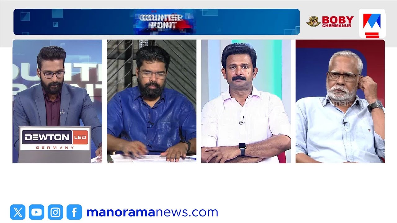 കോൺഗ്രസ് റിക്രൂട്ടിങ് ഏജൻസി; രാഹുൽ ഗാന്ധി കോൺഗ്രസിനെക്കുറിച്ച് അറിയുന്നില്ല: എസ്.കെ.സജീഷ് | Congress