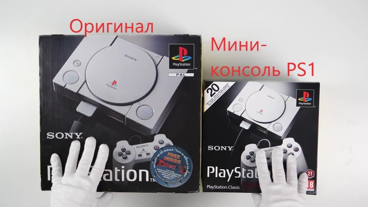 PlayStation Classic (мини консоль PS1)   РАСПАКОВКА И ОБЗОР