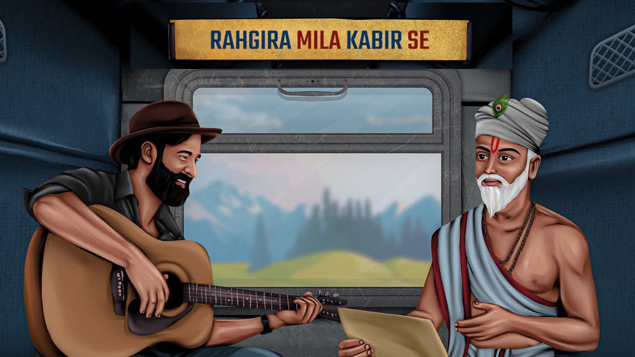 Rahgira Mila Kabira Se  | Rahgir New Song