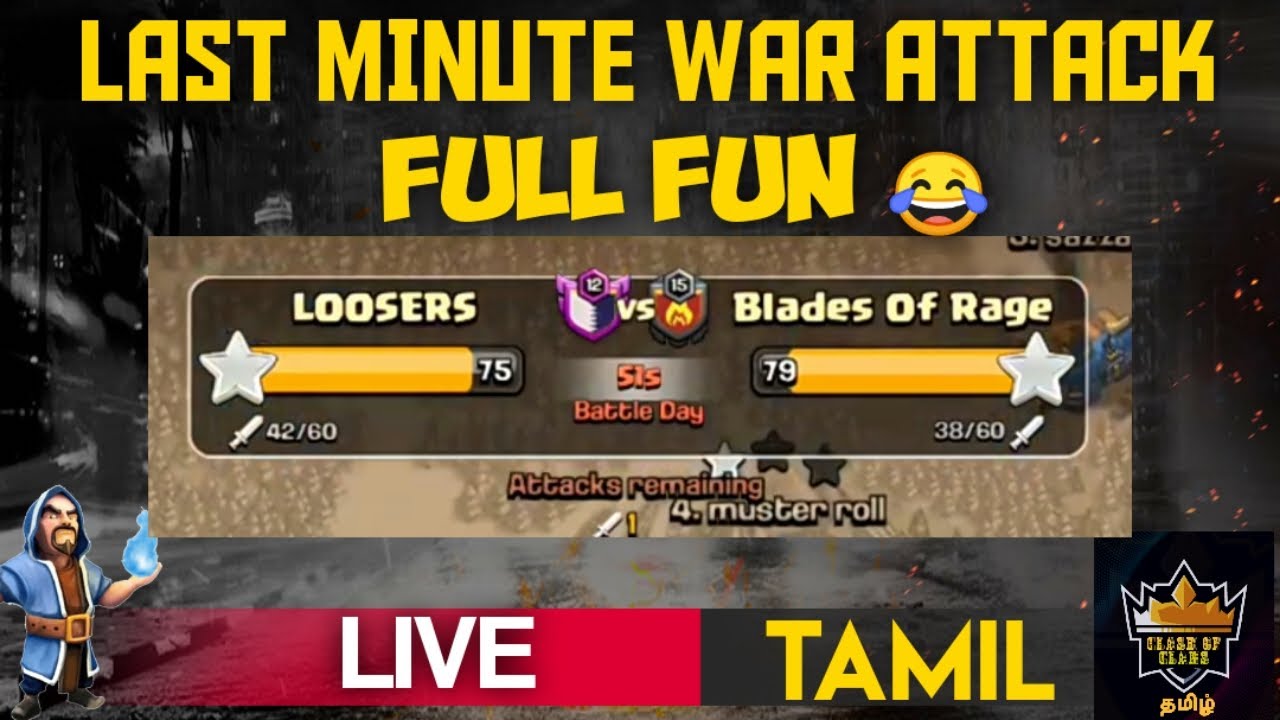 CLAN WAR LIVE ATTACK