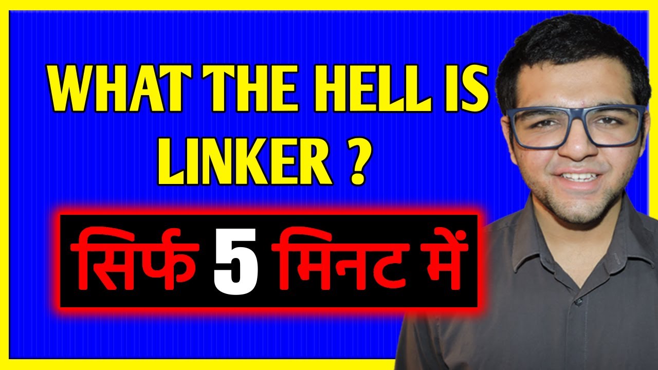 What is a Linker ?