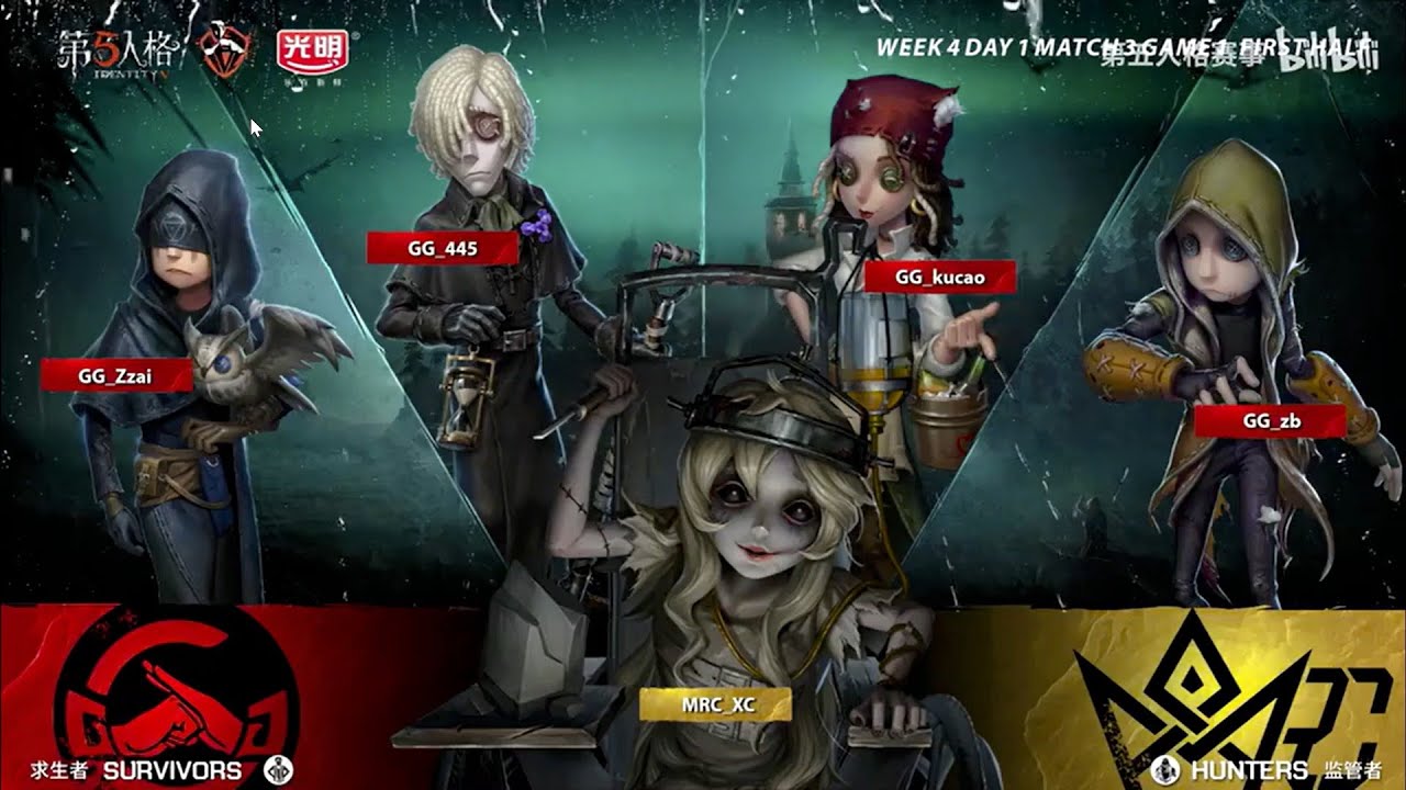 IVL Fall 2020: Barmaid's exciting escape! GG vs MRC | Identity V League [Eng Sub]
