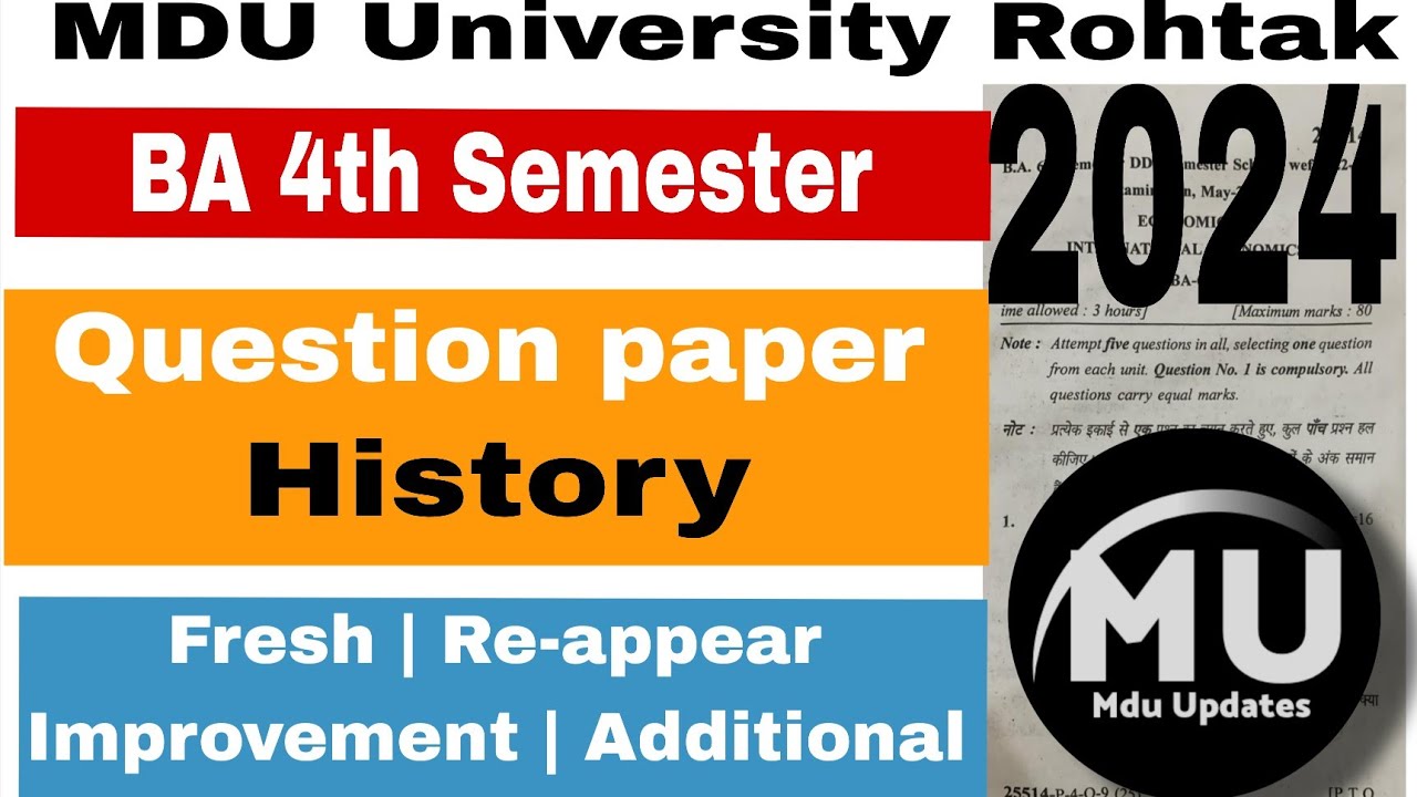 Mdu ba 4th Semester History Question paper 2024 || mdu previous year question paper || mdu exam 2025