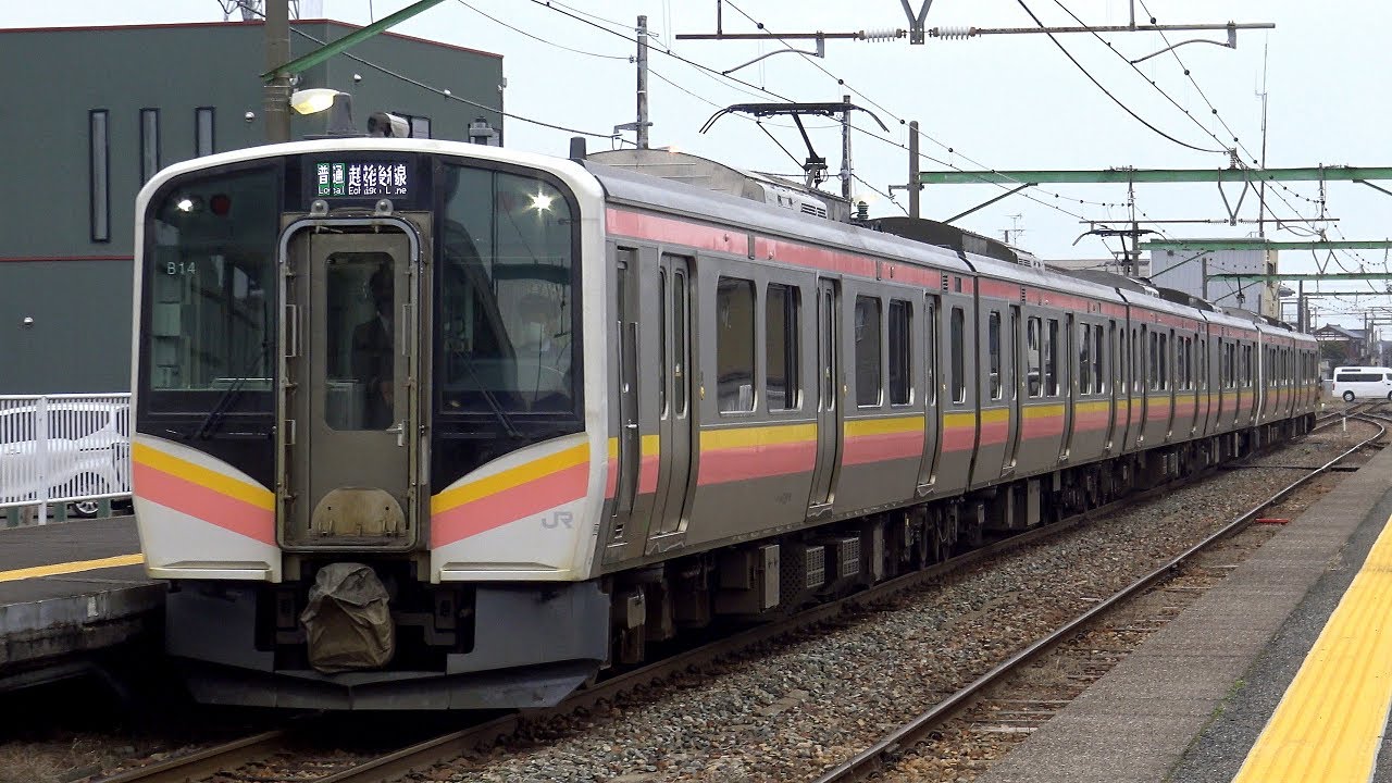【4K】JR越後線・弥彦線E129系電車(東洋IGBT-VVVF)到着・発車シーン集+乗車動画(走行音) 燕三条駅、巻駅、分水駅、礼拝駅にて 2022.2-2022.3