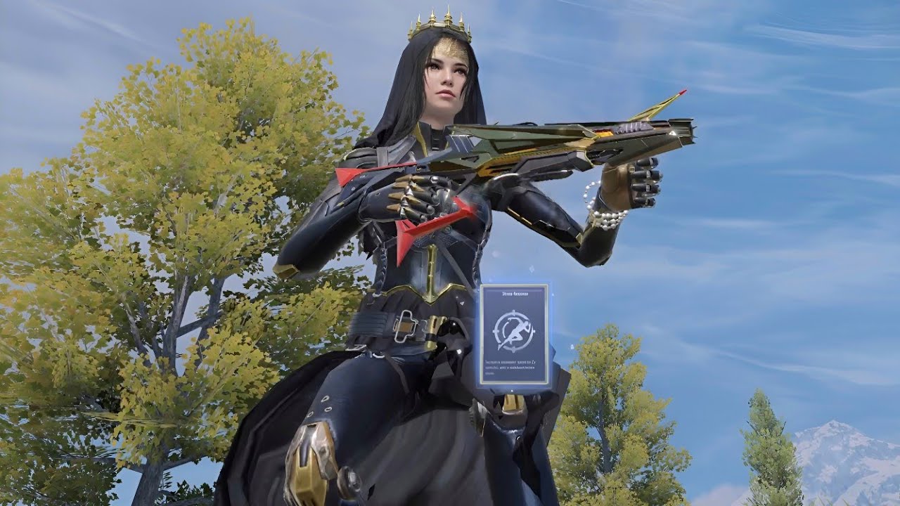 New Season New WildCard + Shotgun Only Intense Squad Wipes