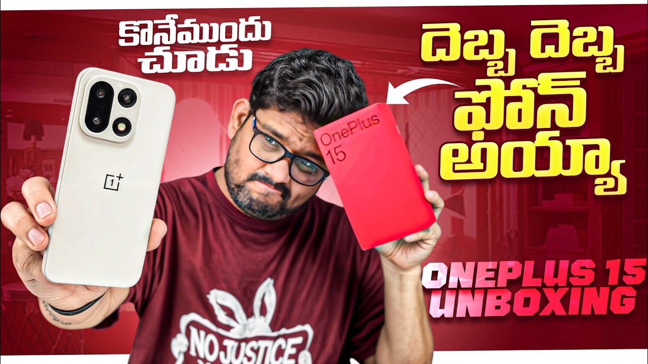 🔥 OnePlus 15 Unboxing & Review ⚡ Has OnePlus Fallen Behind in the Camera Game? 😱📸