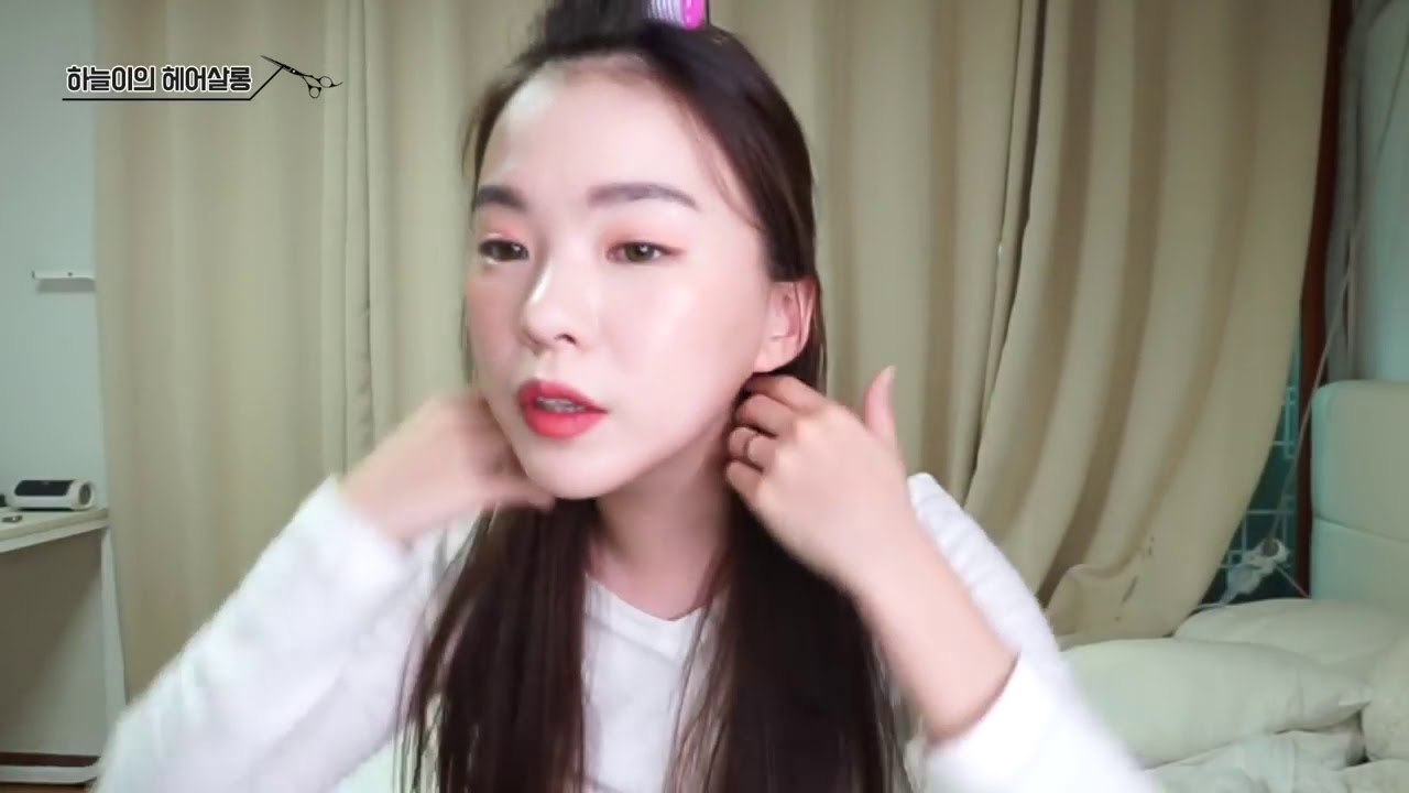 데일리 고데기 방법! 똥손컴온 ㅣ hamandoo haneul