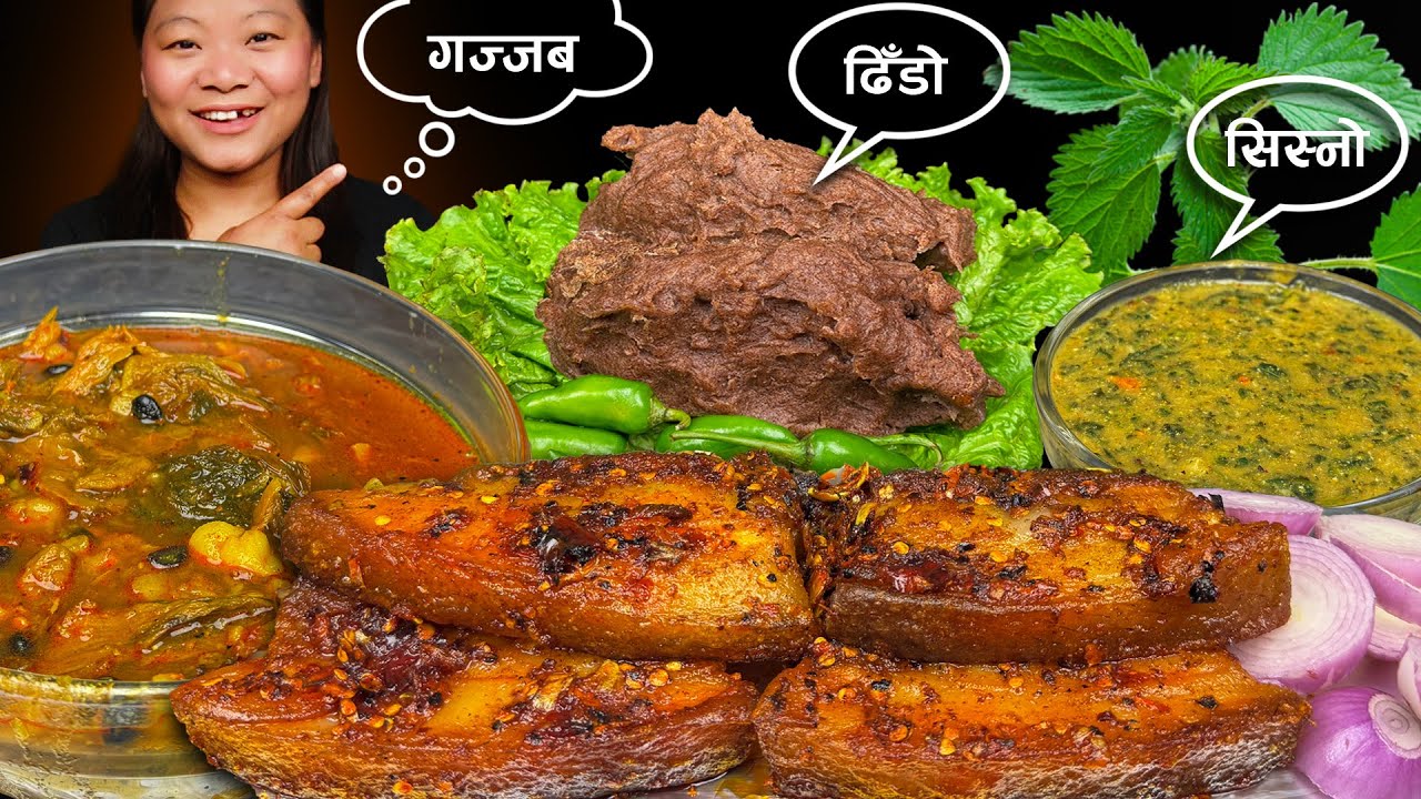 Nepali Dhido, Gundruk, Nettle Curry & Spicy Pork | Authentic Traditional Food Mukbang from Nepal