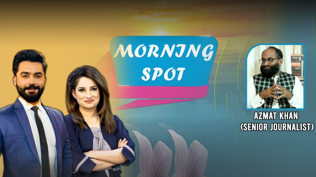 Morning Spot| Pakistan Constitution Article 19A | Freedom of Expression & 2017 Amendment–Azmat Khan