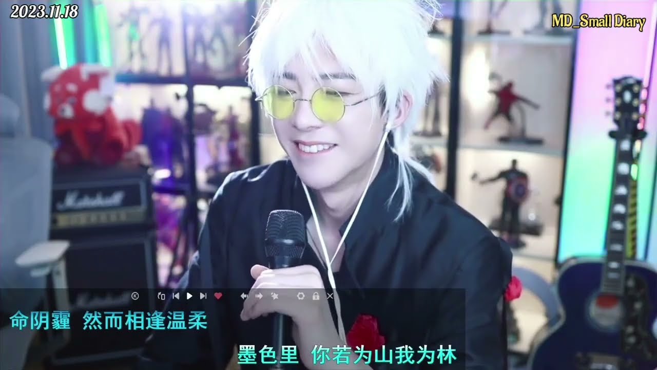 刘宇宁 
