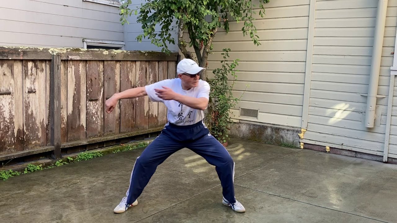 Chen Style Tai Ji part 1 (Master George Xu)