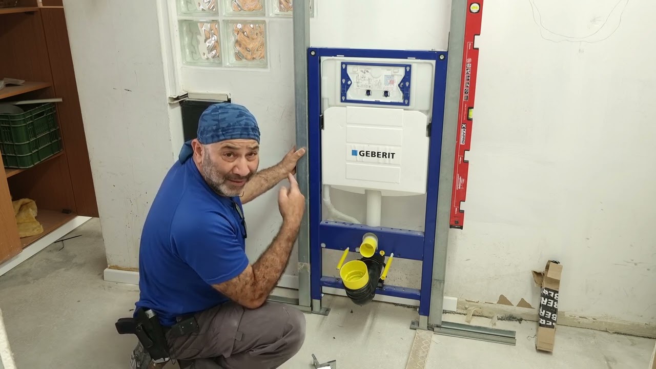 בטון בהתקנת מיכל הדחה סמוי?