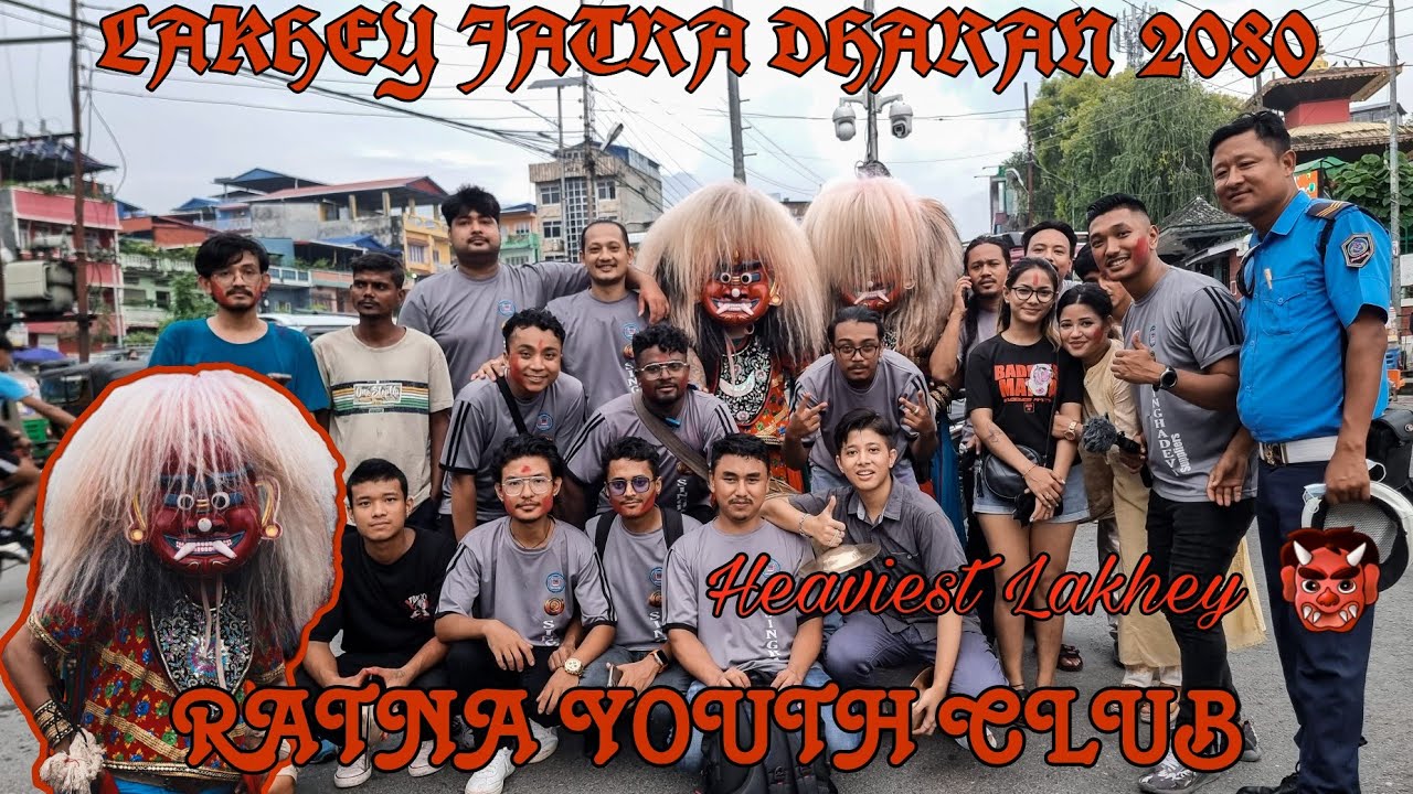 Lakhey Jatra 2080 || Dharan || Kaushal Shrestha 360