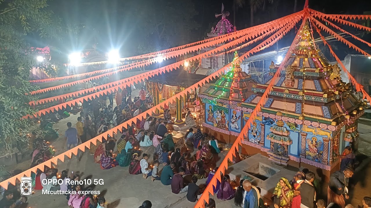 ଉଠିଲା ମହା ଦୀପ live ମହା ଆଡମ୍ବରରେ ଶିବରାତ୍ରି ଅନୁଷ୍ଠିତ