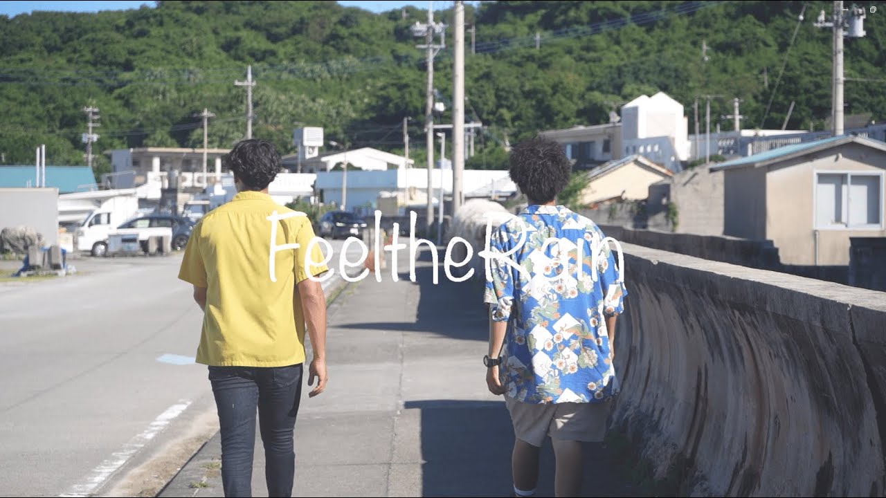 FeeltheRain - 優龍 Official Music Video