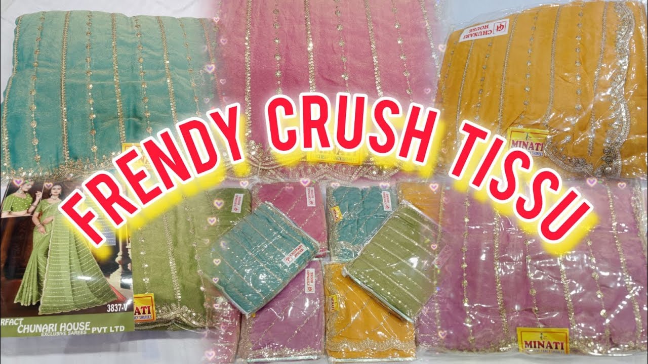 🌹MINATI TANT TEXTILE🌹|🌾FRENDY CRUSH TISSU💃|🙏🏼ANKURHATI, SANTRAGACHI🏃‍♀️|PH NO-7003067712/7980755672📞