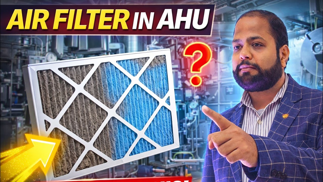 ITI RAC trade NCVT course | AHU air filter | maintenance of air filter | HEPA filter | #itirac #ahu