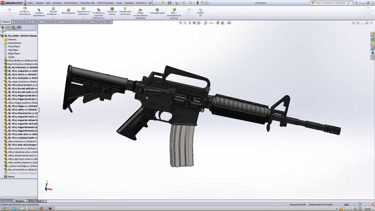 Solidworks to 3ds Max