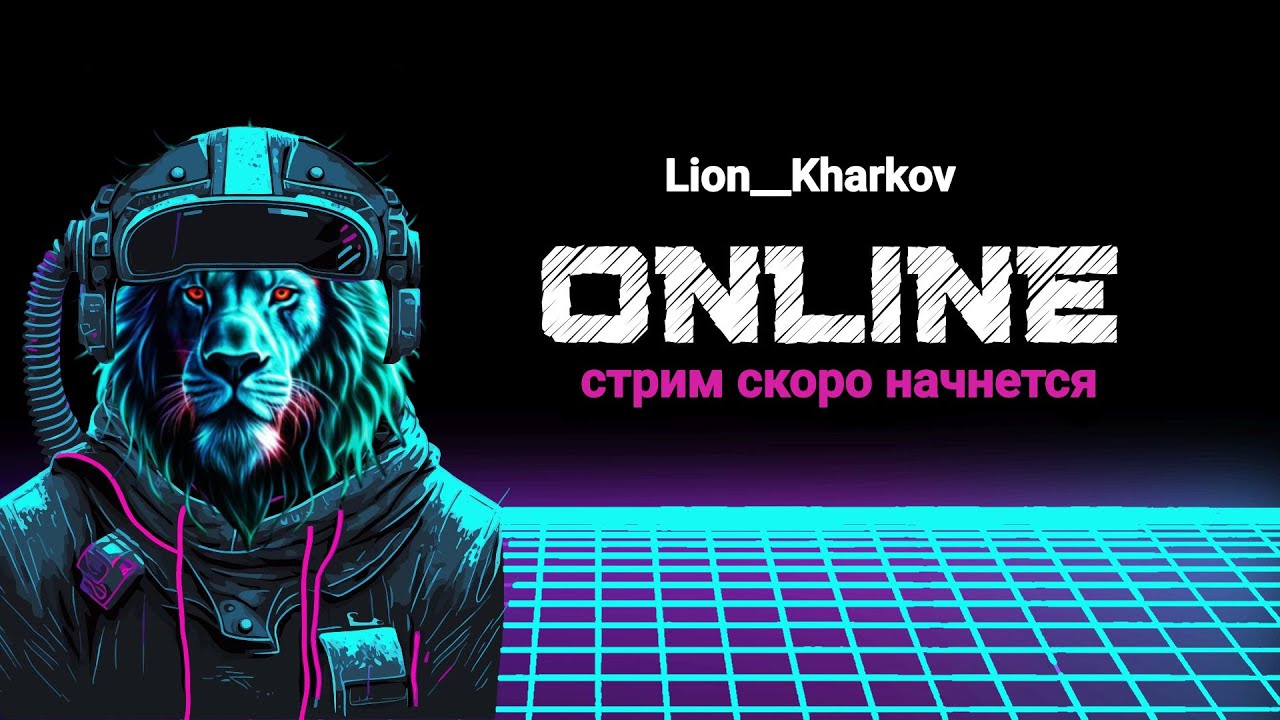 🔥ОТКРІВАЕМ КОРОБКИ🔥ТРОФЕИ С ВОСТОКА🔥 СОБИРАЮ СЕБЕ НА ЛЕЧЕНИЕ ОТ РАКА🔥