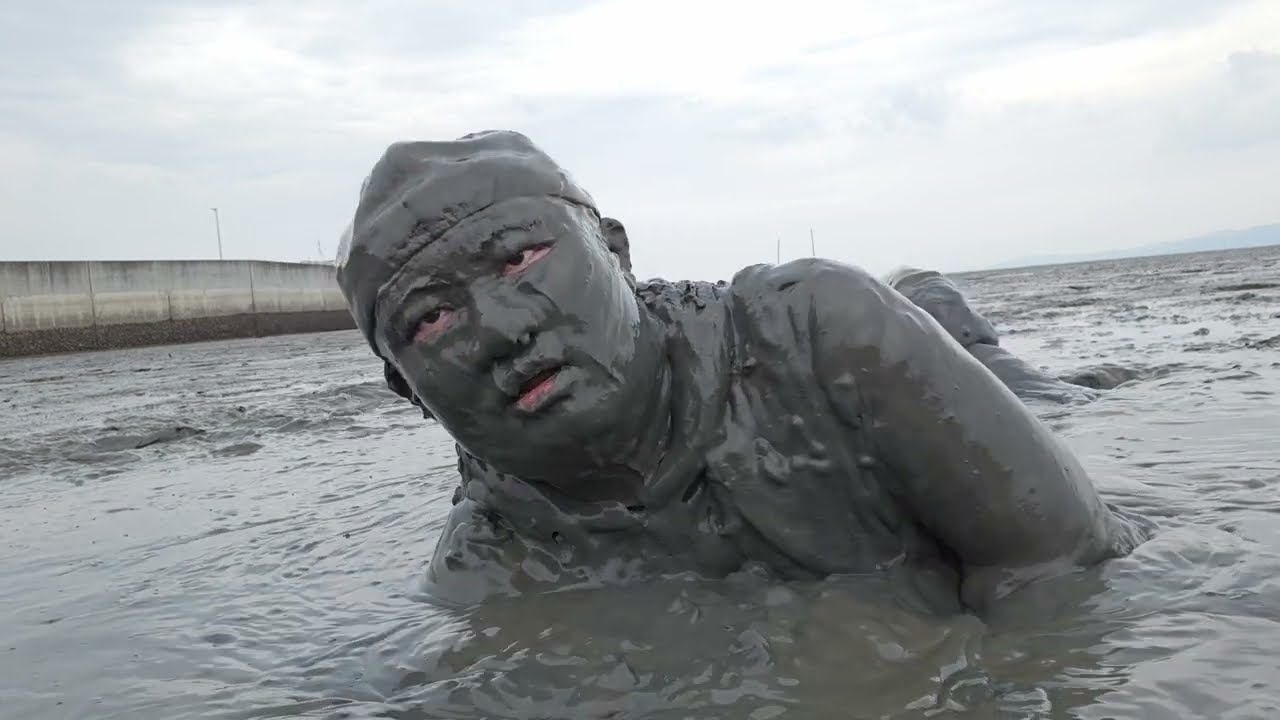 Tidal Mud Head Dunk