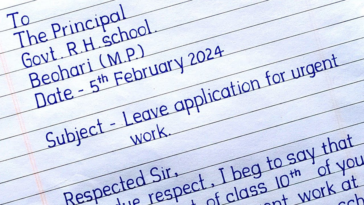 How to write application for urgent work | Leave application for urgent work in English