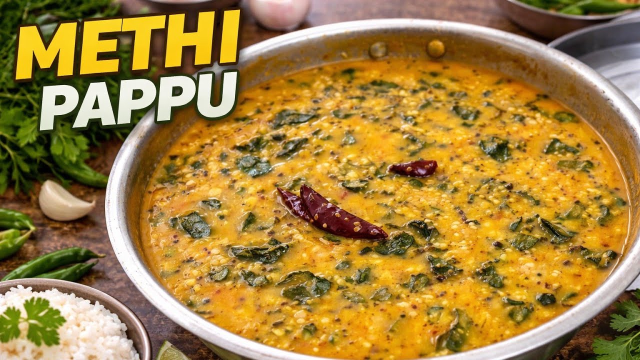 Methi Pappu in 10 Minutes | Healthy Methi Dal Recipe | Easy & Tasty Dal