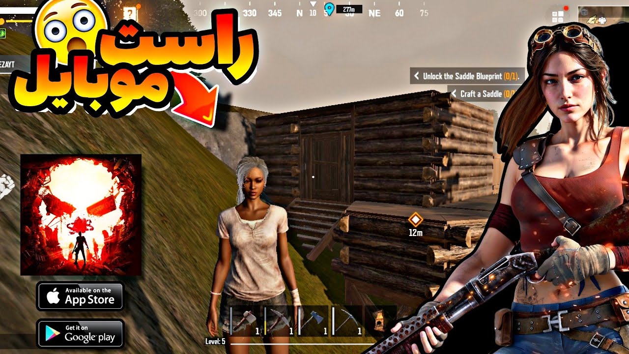 راست روی موبایل 🤯 بهترین بازی به سبک بقا برای موبایل منتشر شد🔥Mission EVO
