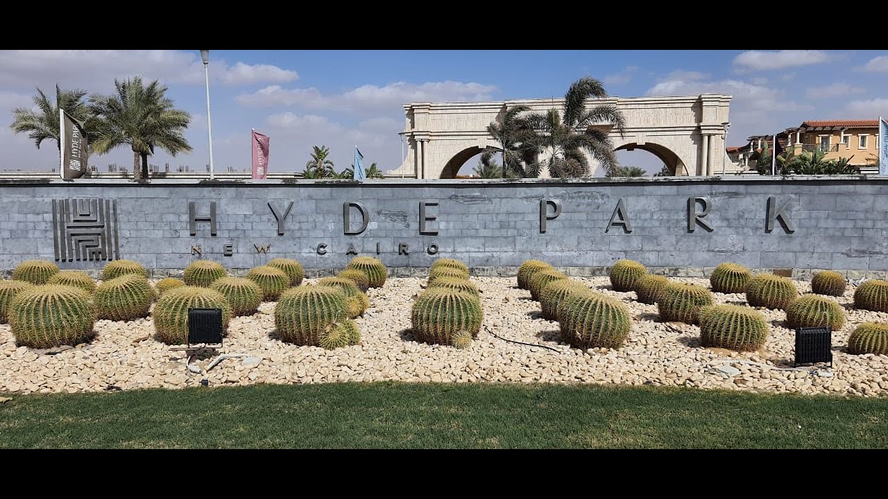 مع أدهم فتح الله | Hyde park compound |  كمبوند هايد بارك بالتجمع الخامس - أضخم كمبوند بشارع التسعين