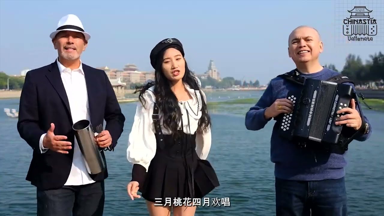 LOS CAMINOS DE LA VIDA EN CHINO MANDARIN