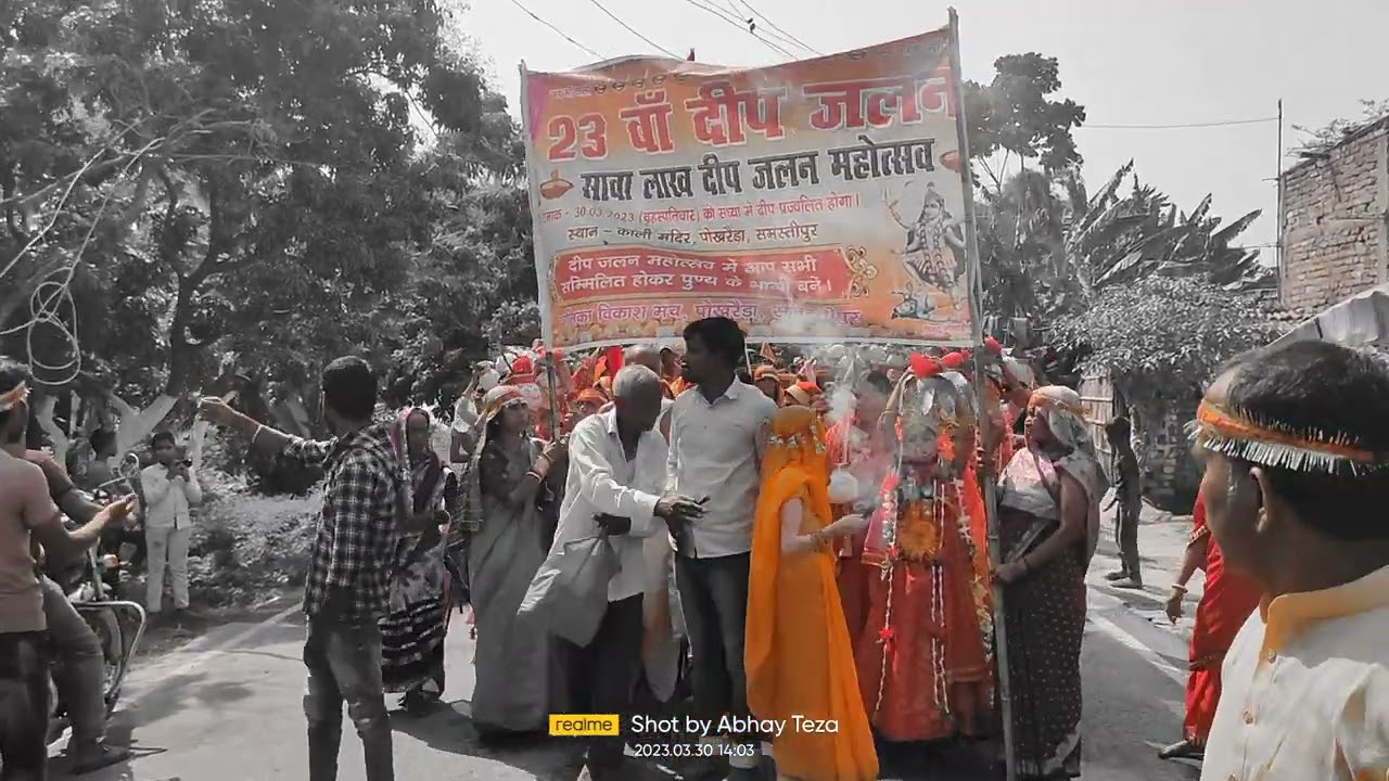 Deep Jalan 2023 Kali Mandir Pokhraira