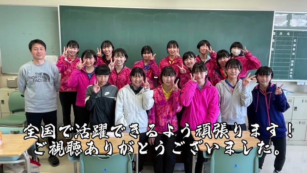 【名経大高蔵】卓球部紹介動画【School YouTube】