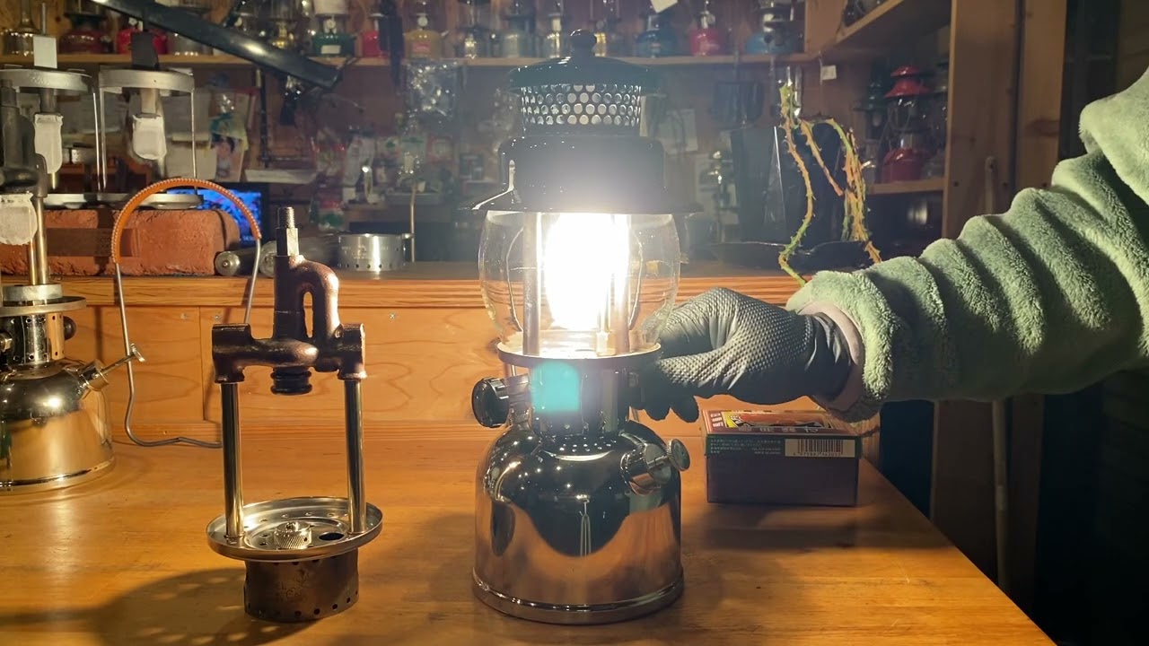 Nov.1948 Coleman US 242C vintage lantern Iight 