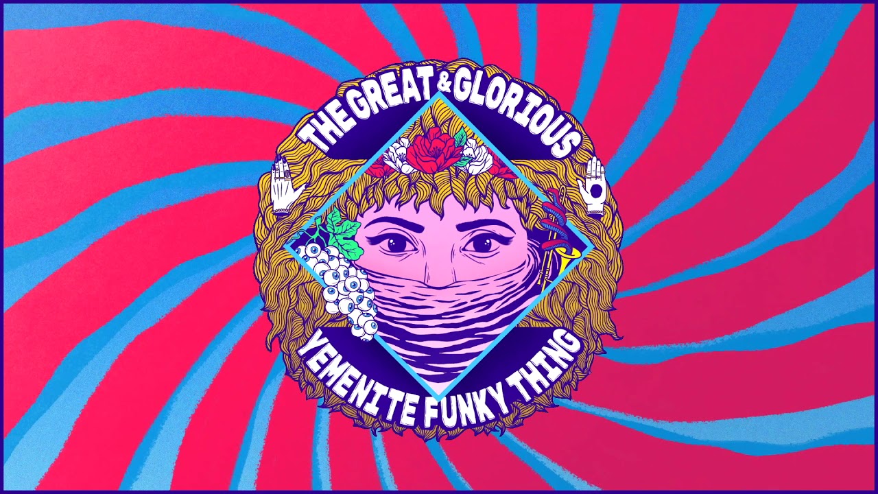 Bint el Funk - The Great & Glorious Yemenite Funky Thing - Full Album (2019)אלבום שני