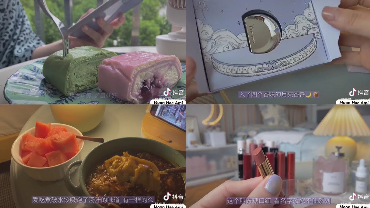 抖音 VLOG Cuộc Sống Thường Ngày Của Chị Đẹp Độc Thân Wananazi Pt2 (tiktok Trung)