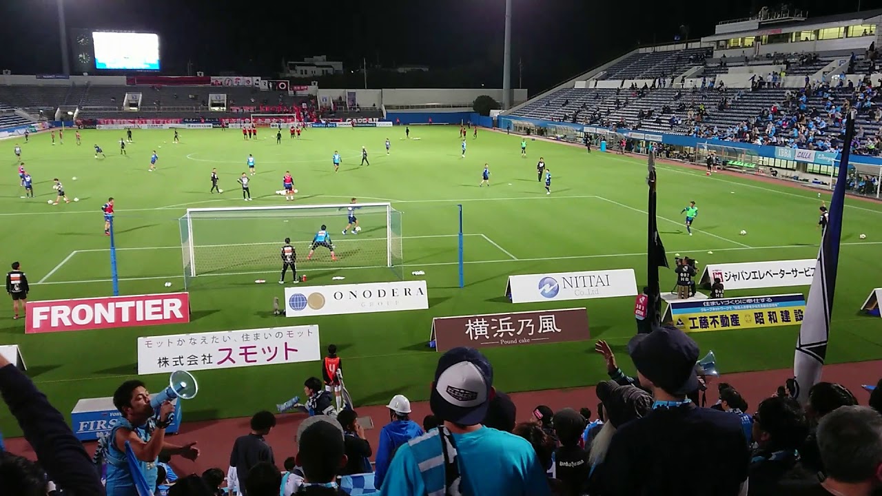 横浜ＦＣ  チャント「FORZA FULIE」