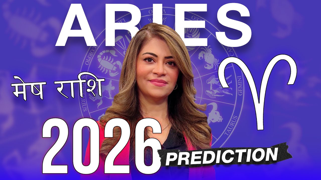 What 2026 Brings for Aries? Full Year Horoscope Explained  |  Unsa Shah
