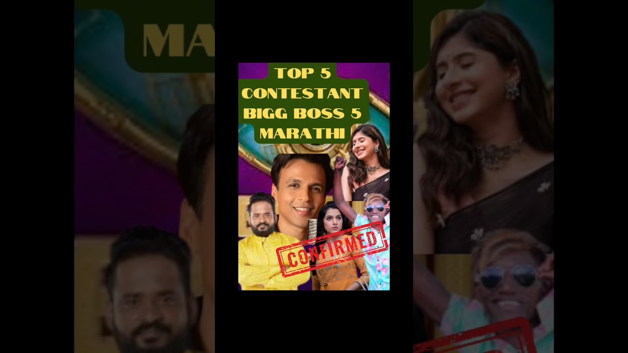 Top 5 contestants of Marathi Bigg Boss 5❓️#shorts #biggboss #ytshorts #youtubeshorts