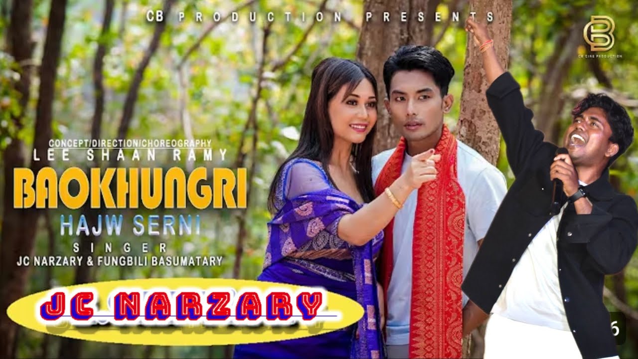 Baokhungri Hajw Serni || Live Stage Program at  Baksa Bhagpur 2026