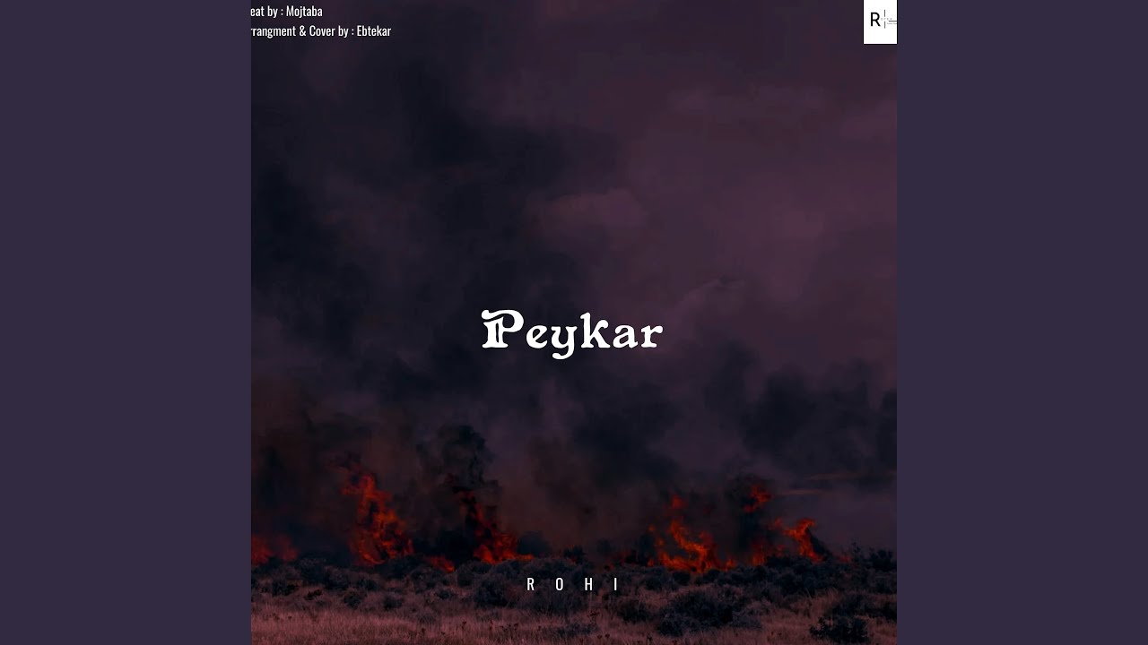 Peykar