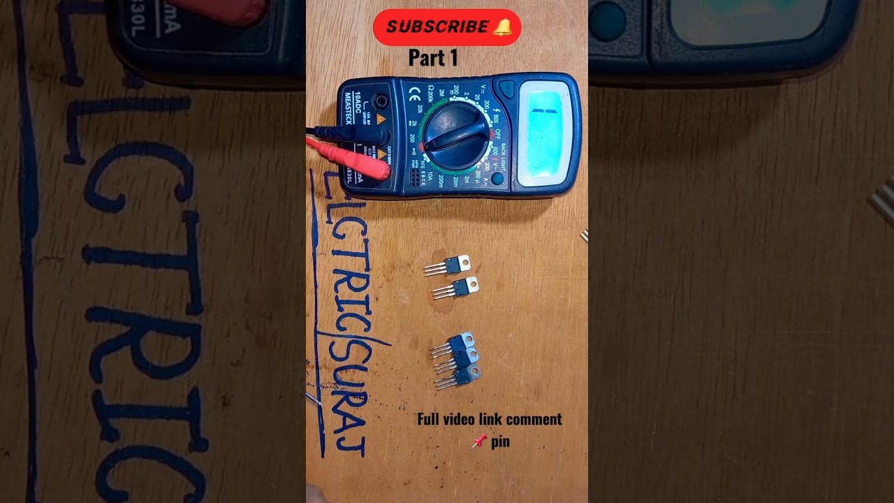 How to check transistor 13007 || #shot #13007 #transistor #viral #official #electric #suraj #shorts